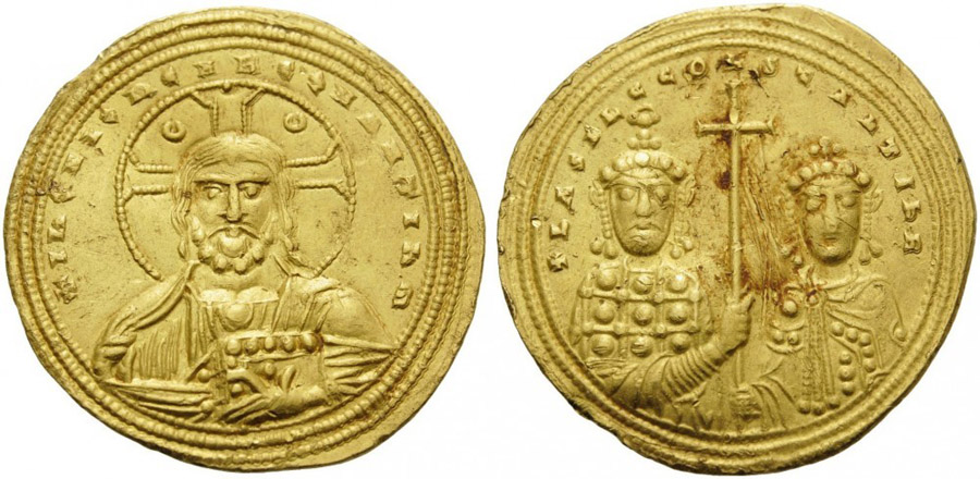 ANTİK SİKKELER NÜMİZMATİK_BASILII (32).jpg