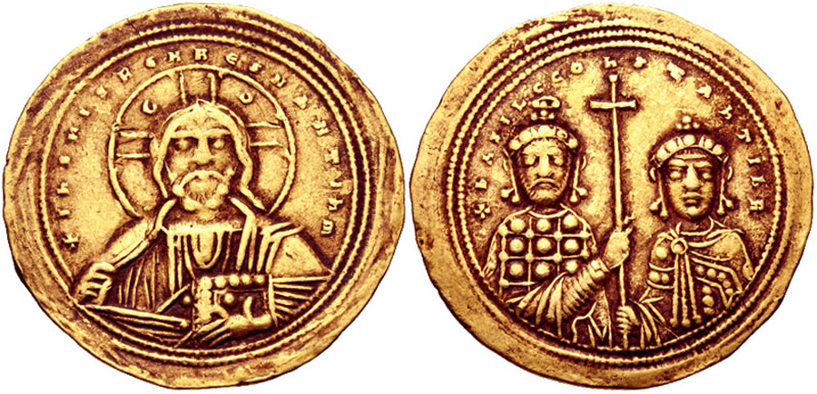 ANTİK SİKKELER NÜMİZMATİK_BASILII (34).jpg