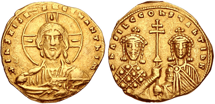 ANTİK SİKKELER NÜMİZMATİK_BASILII (35).jpg