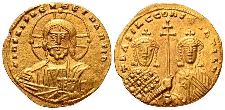 ANTİK SİKKELER NÜMİZMATİK_BASILII (36).jpg