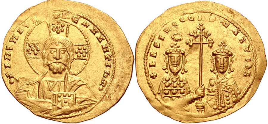 ANTİK SİKKELER NÜMİZMATİK_BASILII (37).jpg