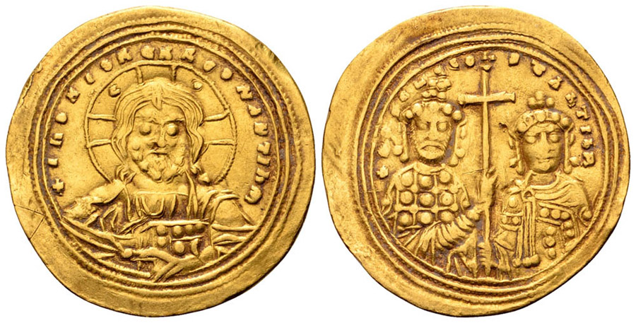 ANTİK SİKKELER NÜMİZMATİK_BASILII (39).jpg