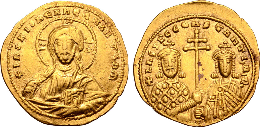 ANTİK SİKKELER NÜMİZMATİK_BASILII (4).jpg