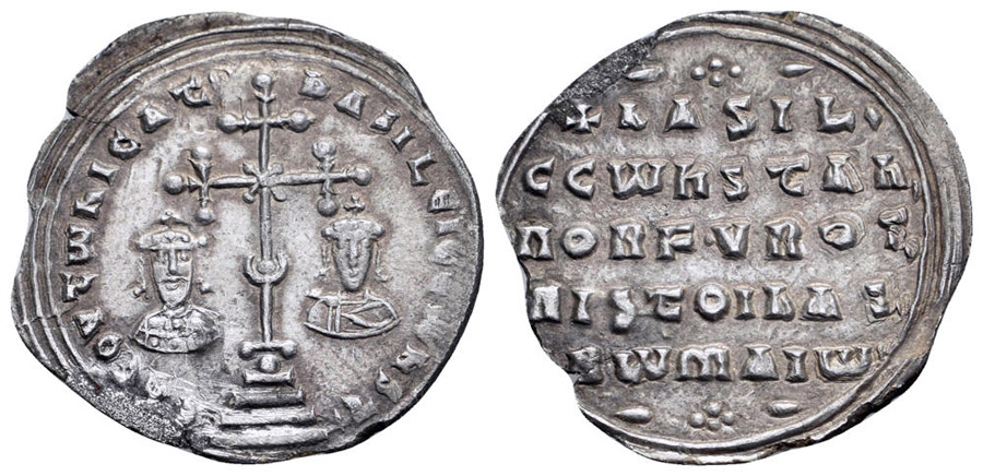 ANTİK SİKKELER NÜMİZMATİK_BASILII (40).jpg