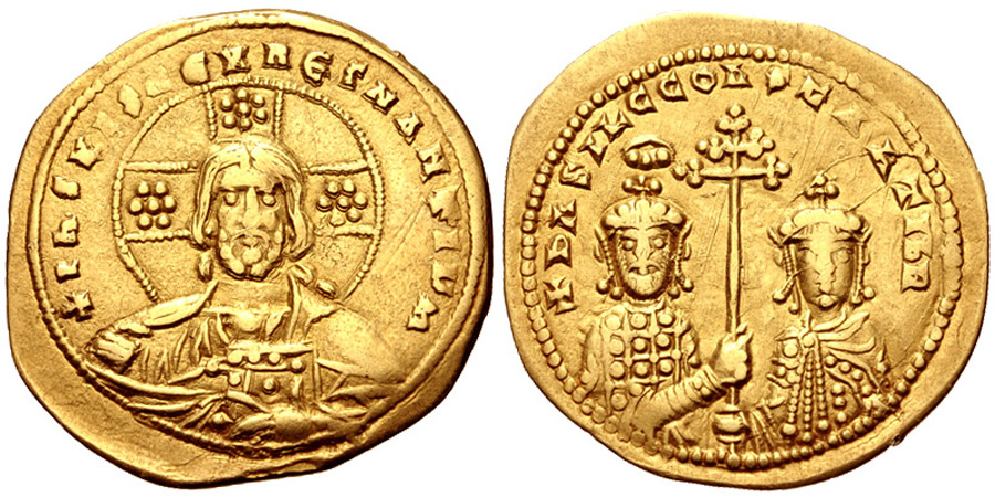 ANTİK SİKKELER NÜMİZMATİK_BASILII (41).jpg