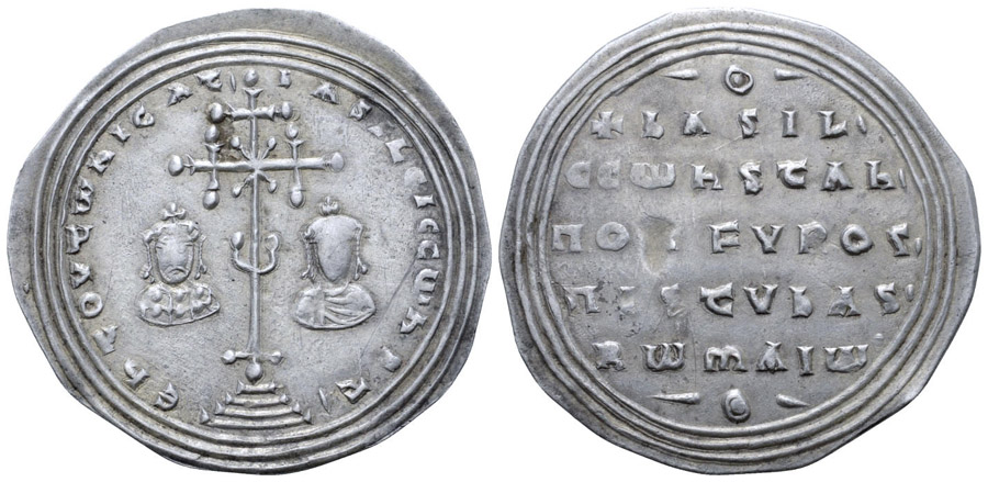 ANTİK SİKKELER NÜMİZMATİK_BASILII (42).jpg