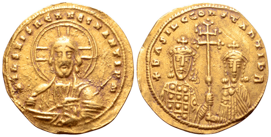 ANTİK SİKKELER NÜMİZMATİK_BASILII (43).jpg