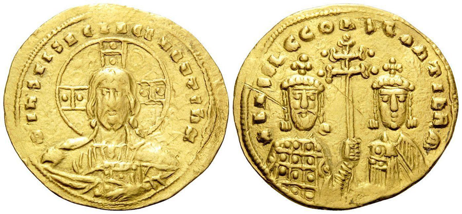 ANTİK SİKKELER NÜMİZMATİK_BASILII (46).jpg