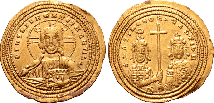 ANTİK SİKKELER NÜMİZMATİK_BASILII (48).jpg