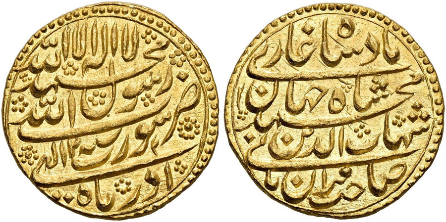 ANTİK SİKKELER NÜMİZMATİK_BB2 (1).jpg