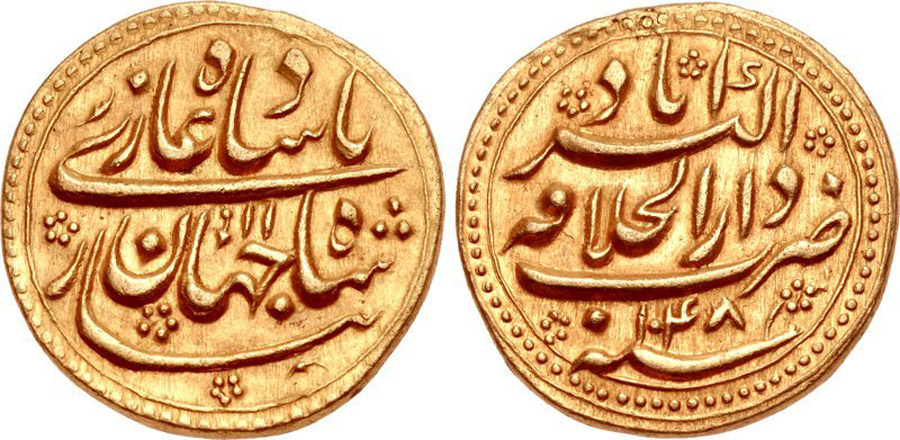 ANTİK SİKKELER NÜMİZMATİK_BB2 (2).jpg