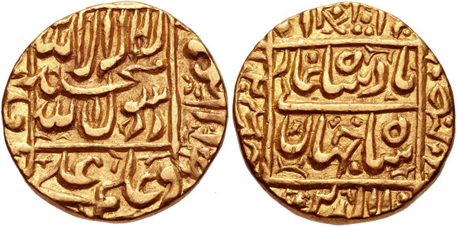 ANTİK SİKKELER NÜMİZMATİK_BB2 (3).jpg