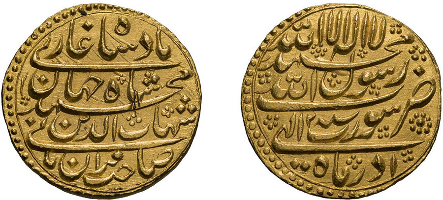 ANTİK SİKKELER NÜMİZMATİK_BB2 (5).jpg