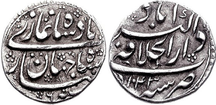 ANTİK SİKKELER NÜMİZMATİK_BB2 (6).jpg