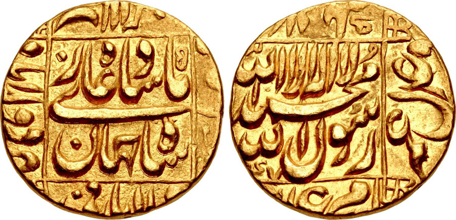 ANTİK SİKKELER NÜMİZMATİK_BB2 (8).jpg