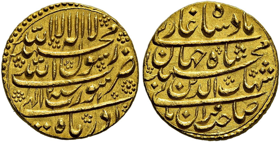 ANTİK SİKKELER NÜMİZMATİK_BB23 (10).jpg