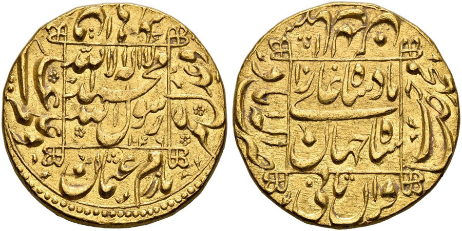 ANTİK SİKKELER NÜMİZMATİK_BB23 (2).jpg