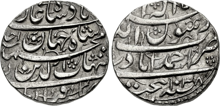 ANTİK SİKKELER NÜMİZMATİK_BB23 (4).jpg