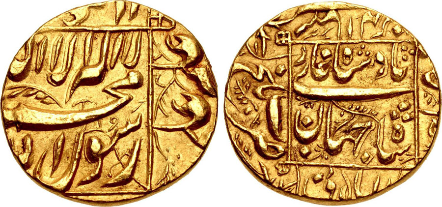 ANTİK SİKKELER NÜMİZMATİK_BB23 (5).jpg