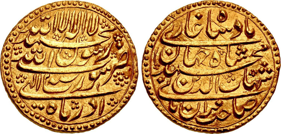 ANTİK SİKKELER NÜMİZMATİK_BB23 (6).jpg