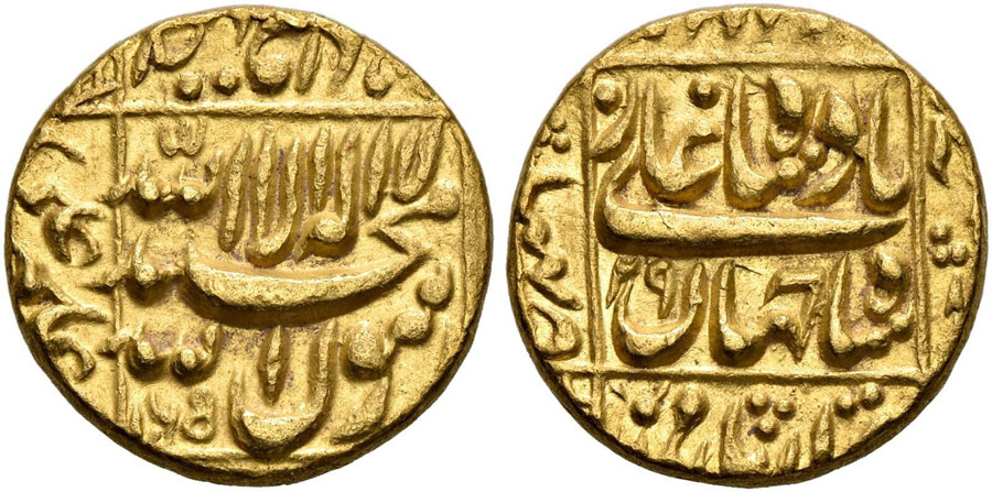 ANTİK SİKKELER NÜMİZMATİK_BB23 (7).jpg