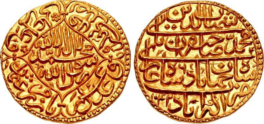 ANTİK SİKKELER NÜMİZMATİK_BB3 (1).jpg