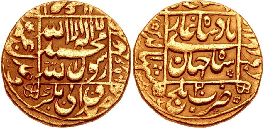 ANTİK SİKKELER NÜMİZMATİK_BB3 (10).jpg