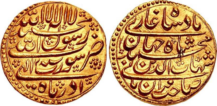 ANTİK SİKKELER NÜMİZMATİK_BB3 (2).jpg