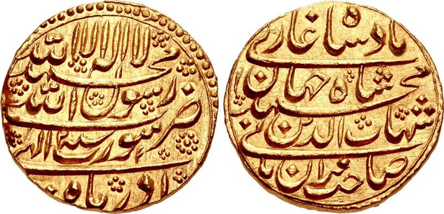 ANTİK SİKKELER NÜMİZMATİK_BB3 (3).jpg