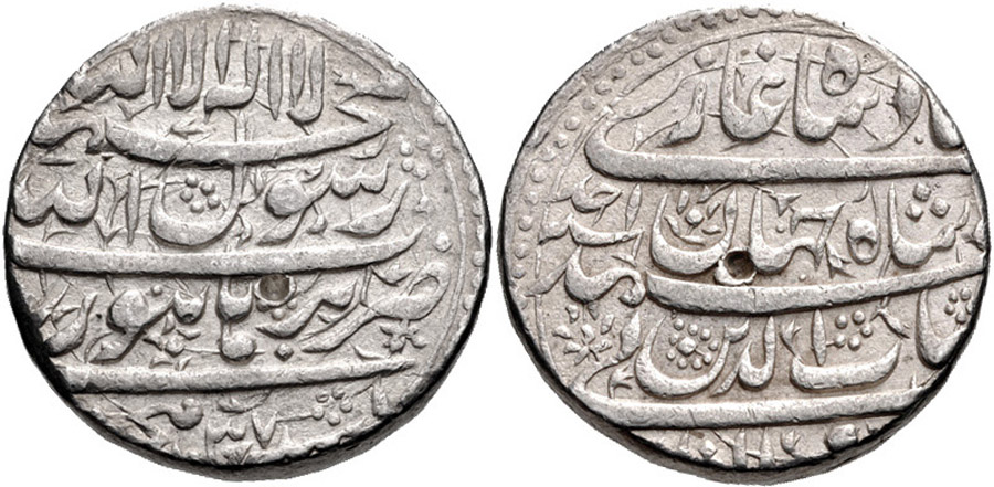 ANTİK SİKKELER NÜMİZMATİK_BB3 (4).jpg