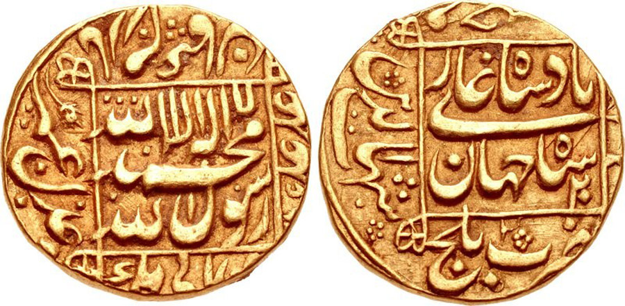 ANTİK SİKKELER NÜMİZMATİK_BB3 (5).jpg