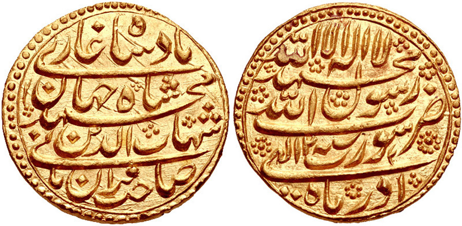 ANTİK SİKKELER NÜMİZMATİK_BB3 (6).jpg