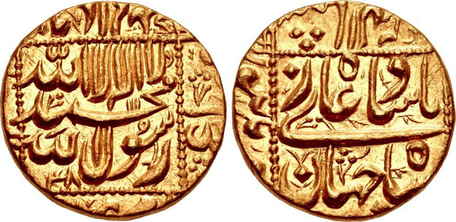 ANTİK SİKKELER NÜMİZMATİK_BB3 (7).jpg