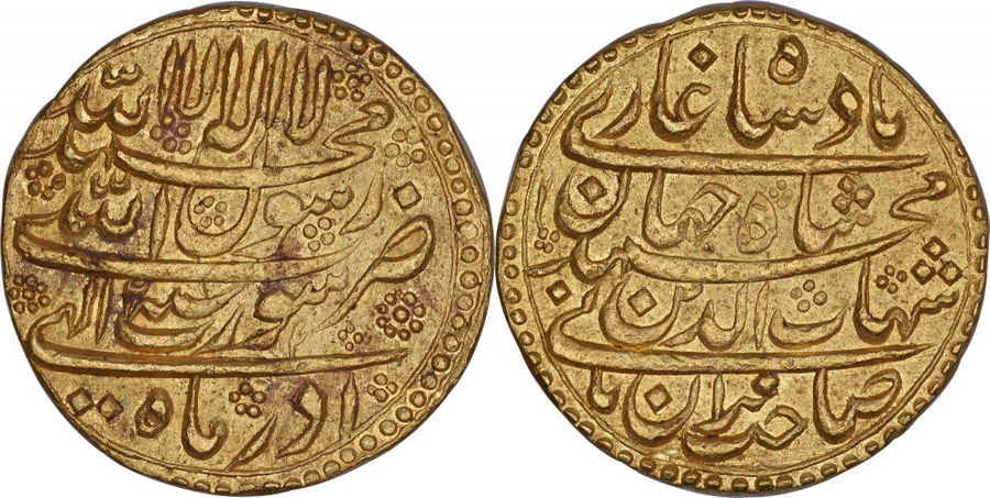 ANTİK SİKKELER NÜMİZMATİK_BB3 (9).jpg