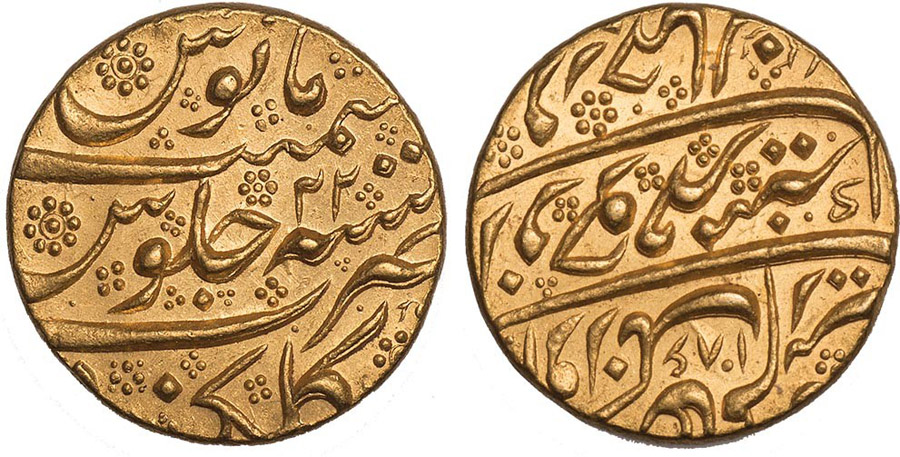 ANTİK SİKKELER NÜMİZMATİK_BB5 (10).jpg