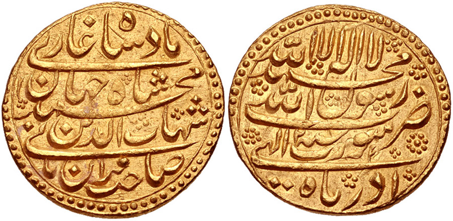 ANTİK SİKKELER NÜMİZMATİK_BB5 (2).jpg