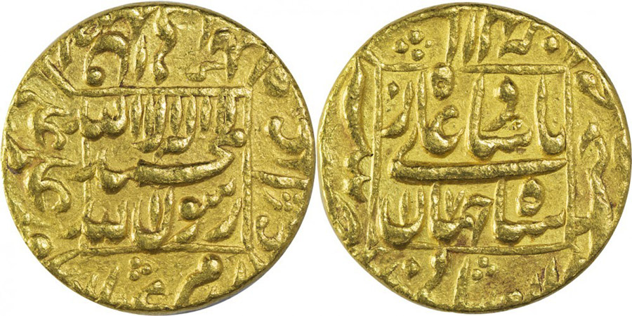 ANTİK SİKKELER NÜMİZMATİK_BB5 (3).jpg