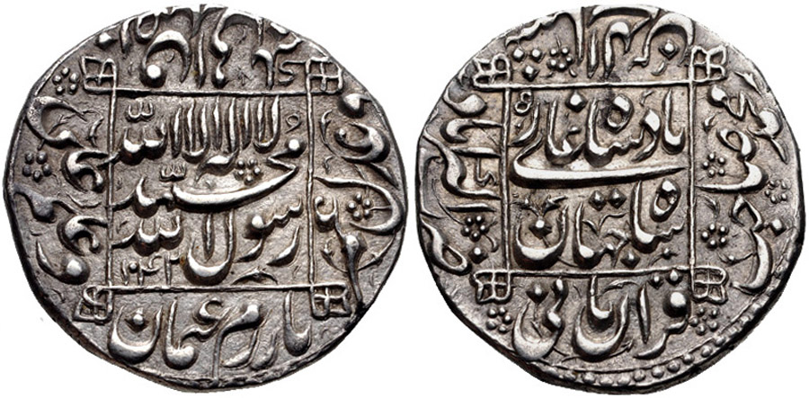 ANTİK SİKKELER NÜMİZMATİK_BB5 (4).jpg