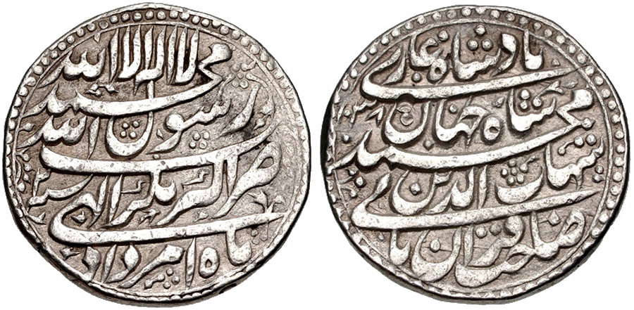 ANTİK SİKKELER NÜMİZMATİK_BB5 (6).jpg