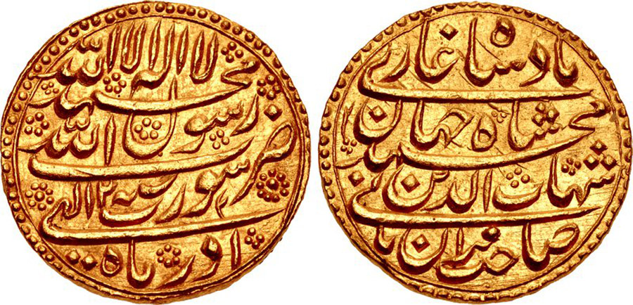 ANTİK SİKKELER NÜMİZMATİK_BB5 (7).jpg