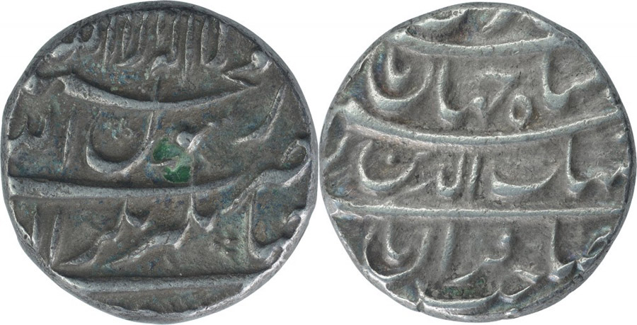 ANTİK SİKKELER NÜMİZMATİK_BB5 (8).jpg