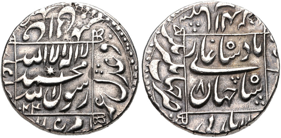 ANTİK SİKKELER NÜMİZMATİK_BB5 (9).jpg