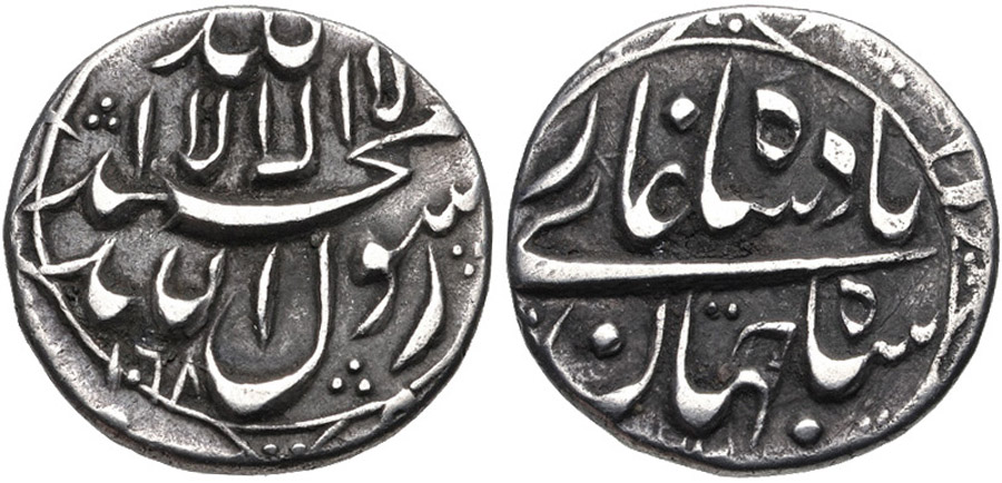 ANTİK SİKKELER NÜMİZMATİK_BB7 (3).jpg