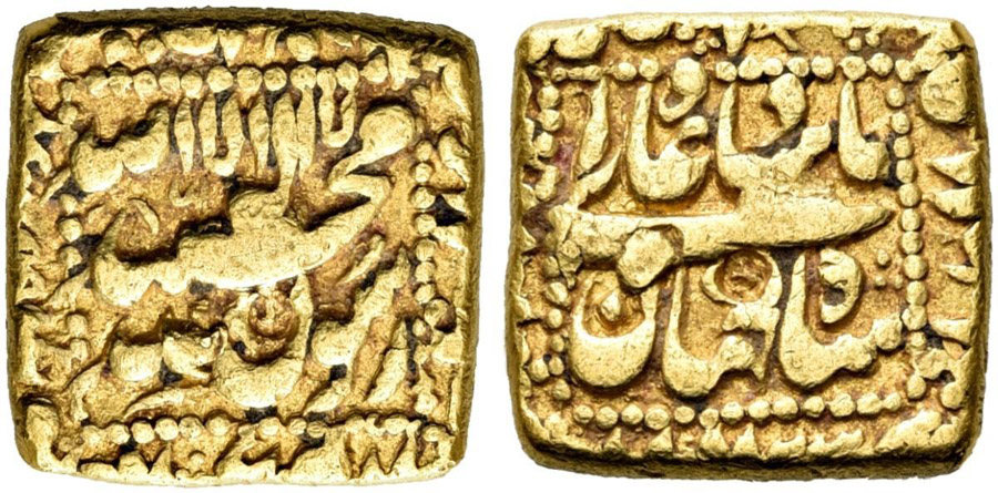 ANTİK SİKKELER NÜMİZMATİK_BB7 (4).jpg