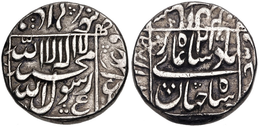 ANTİK SİKKELER NÜMİZMATİK_BB7 (5).jpg