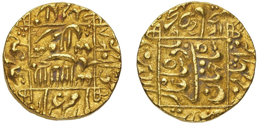 ANTİK SİKKELER NÜMİZMATİK_BB7 (6).jpg