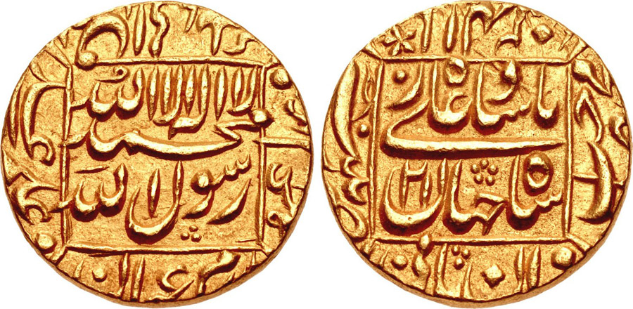 ANTİK SİKKELER NÜMİZMATİK_BB7 (7).jpg