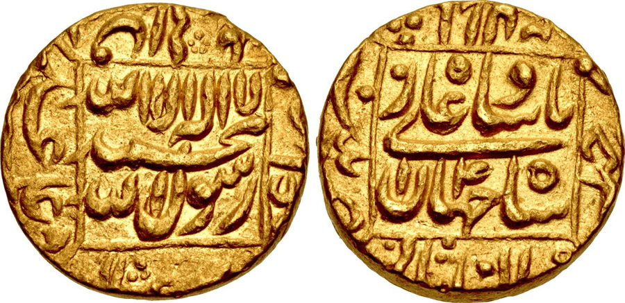 ANTİK SİKKELER NÜMİZMATİK_BB7 (8).jpg