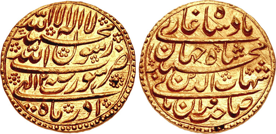 ANTİK SİKKELER NÜMİZMATİK_BB7 (9).jpg