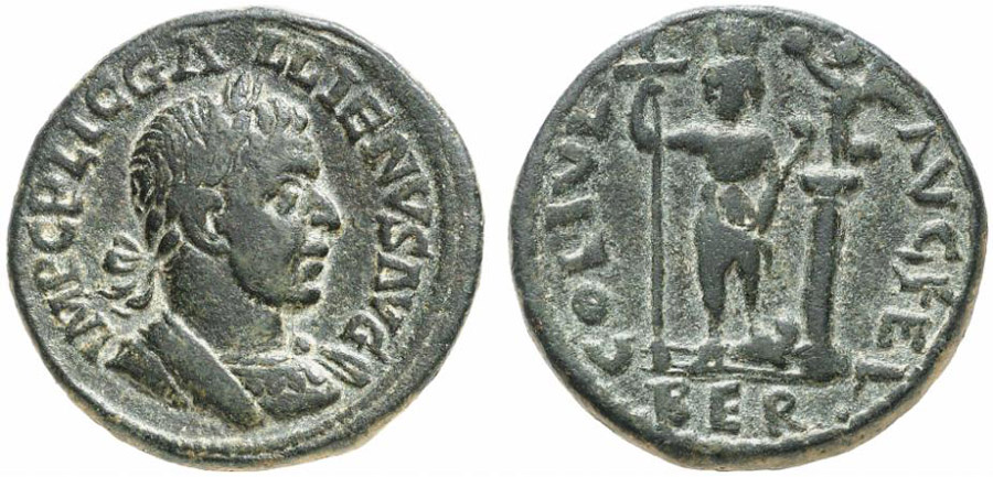 ANTİK SİKKELER NÜMİZMATİK_BEYRUT (3).jpg